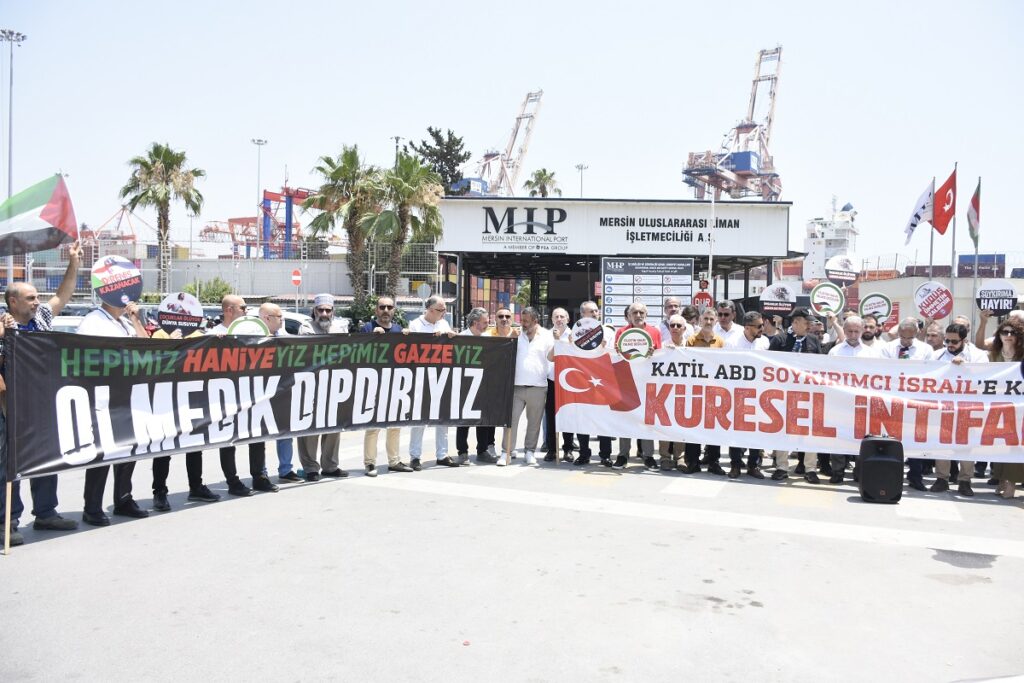 İsrail’e protesto